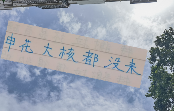 凡资配 没想到！排名第四海港 入选球员比排名第一申花 还要多