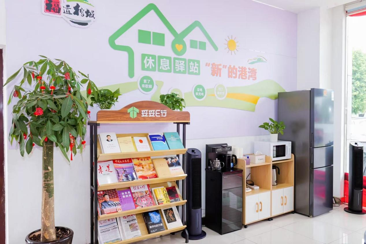 福建2